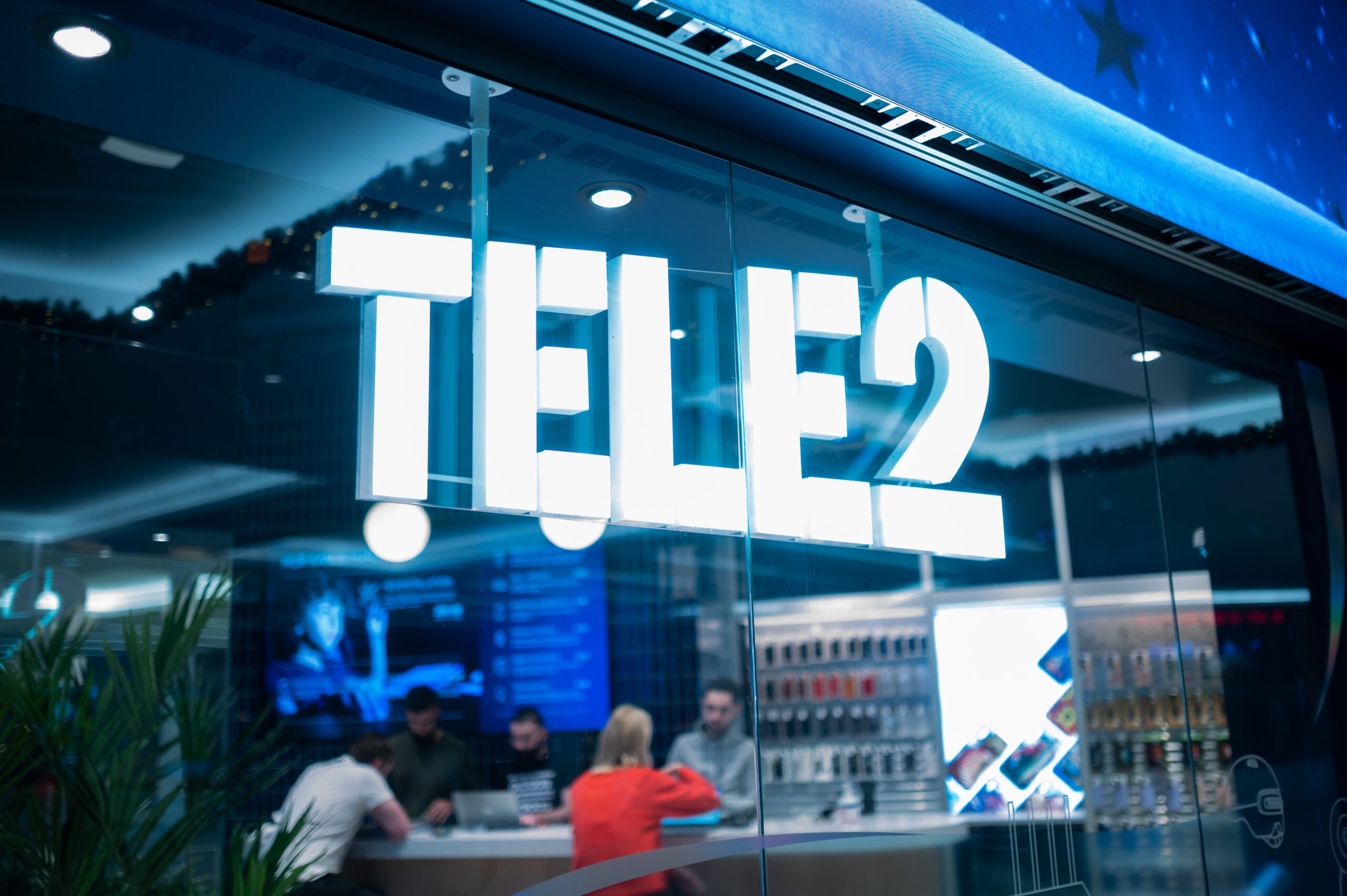 Tele2 Frank Tele2 Taby - Norco Interior